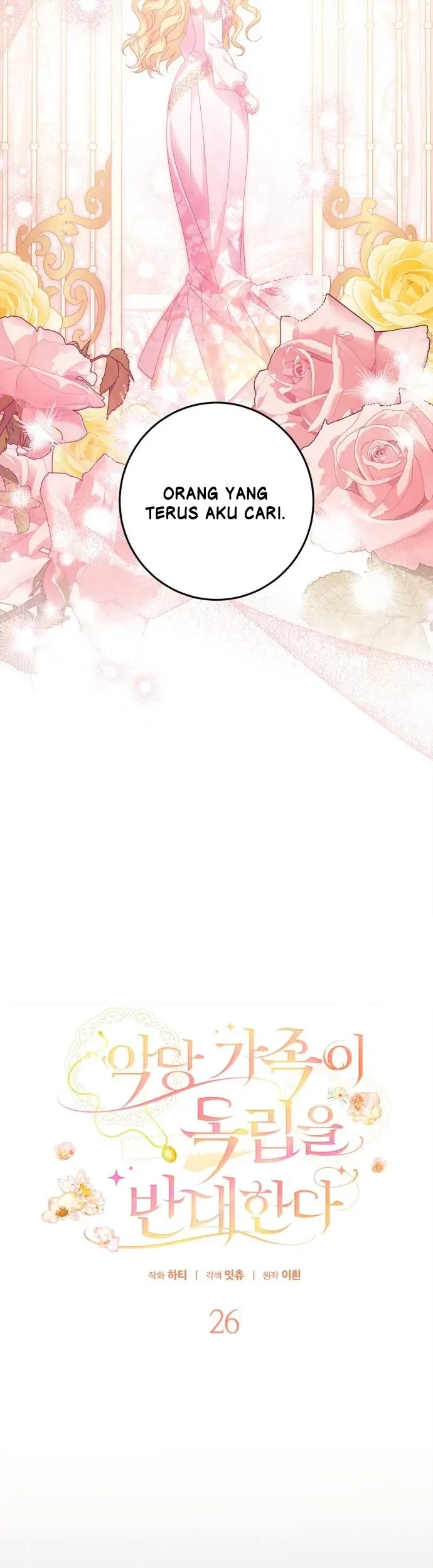 The Villainous Family is Against Independence Chapter 26 Gambar 15