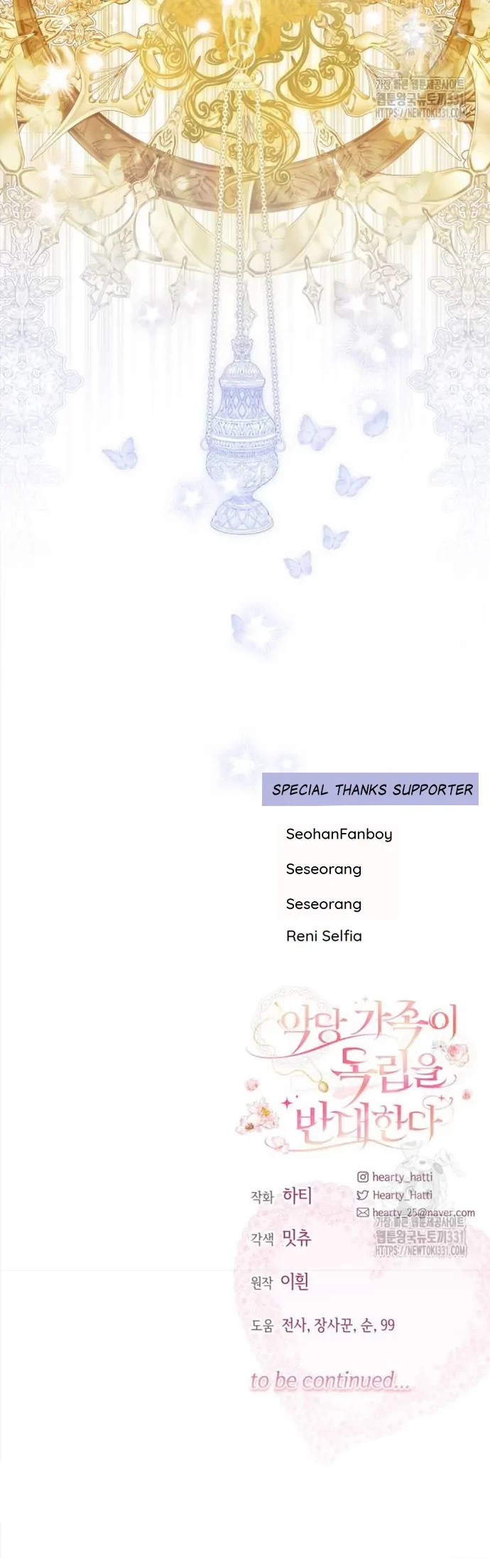 The Villainous Family is Against Independence Chapter 31 Gambar 50