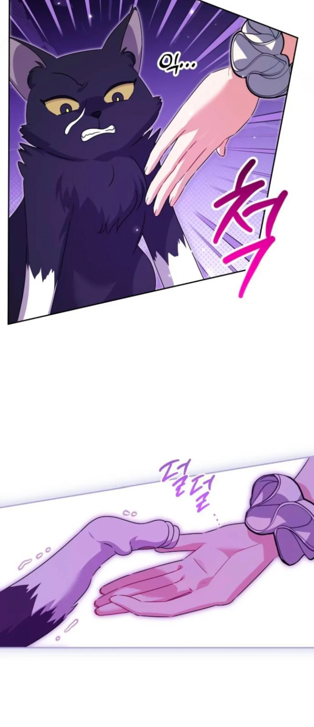The Villainous Family is Against Independence Chapter 33 Gambar 60