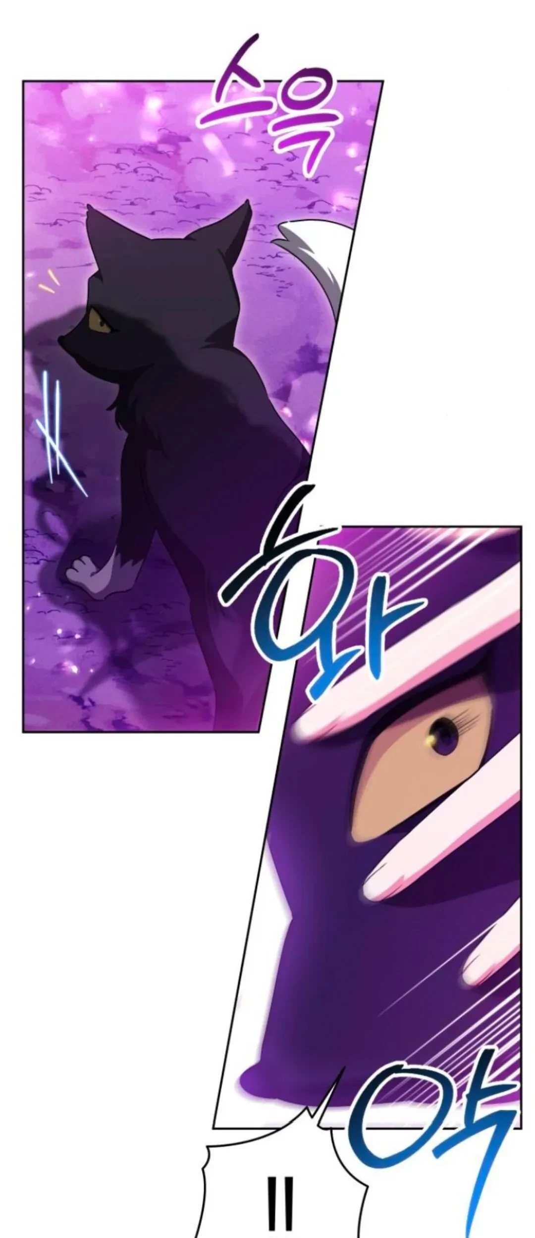The Villainous Family is Against Independence Chapter 33 Gambar 71