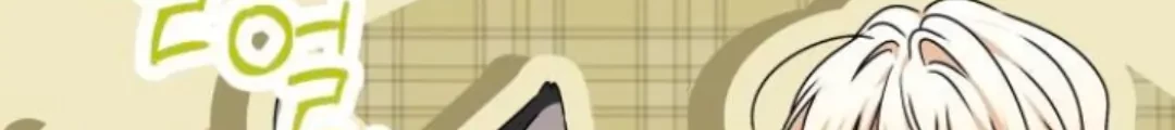 The Villainous Family is Against Independence Chapter 34 Gambar 48