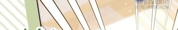 The Villainous Family is Against Independence Chapter 39 Gambar 9