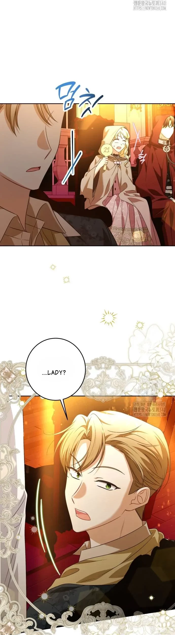 The Villainous Family is Against Independence Chapter 40 Gambar 34