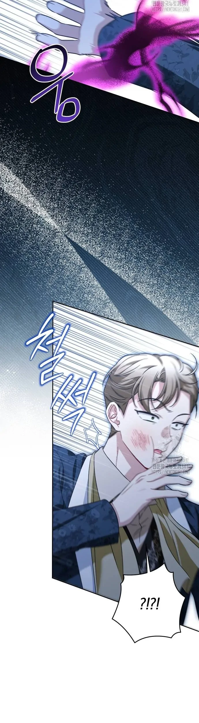 The Villainous Family is Against Independence Chapter 41 Gambar 48
