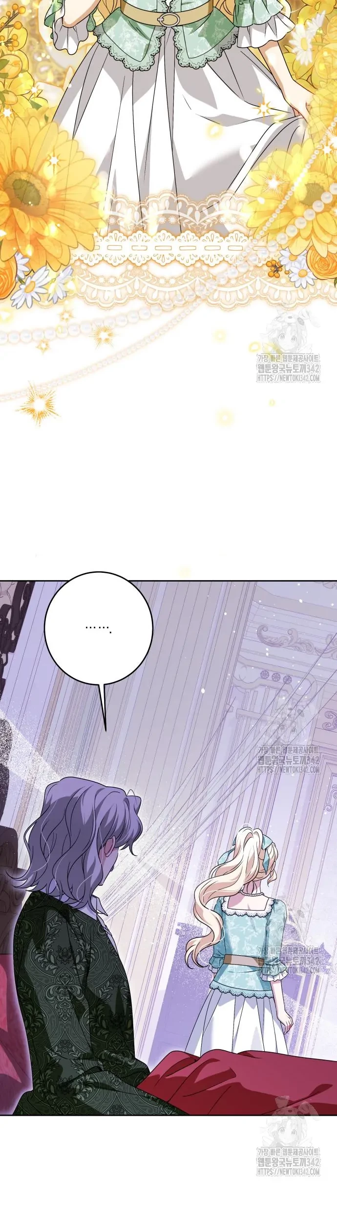 The Villainous Family is Against Independence Chapter 43 Gambar 53