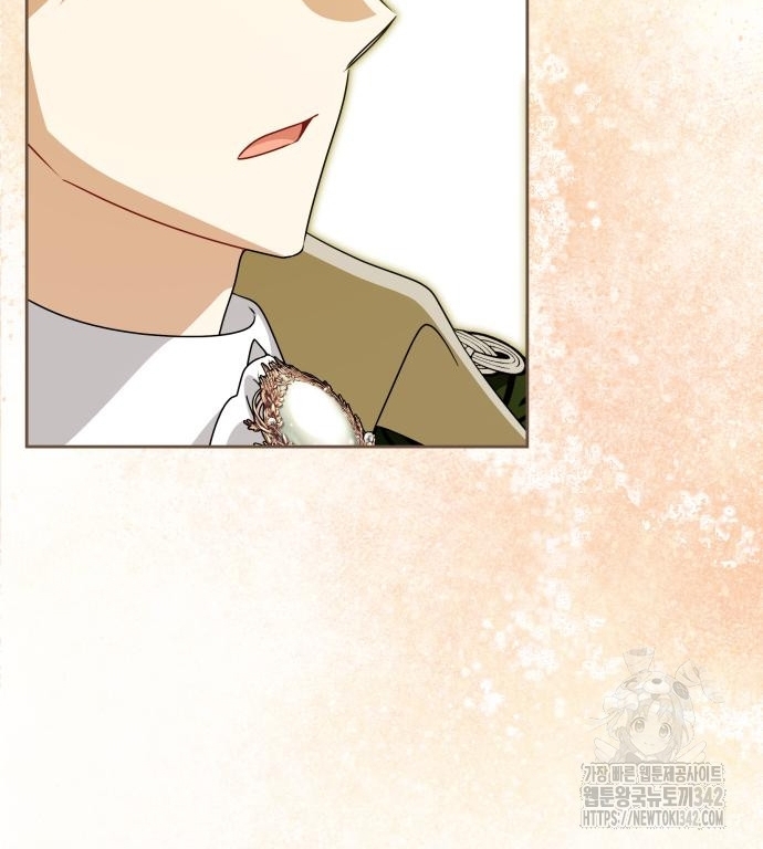 The Villainous Family is Against Independence Chapter 45 Gambar 13