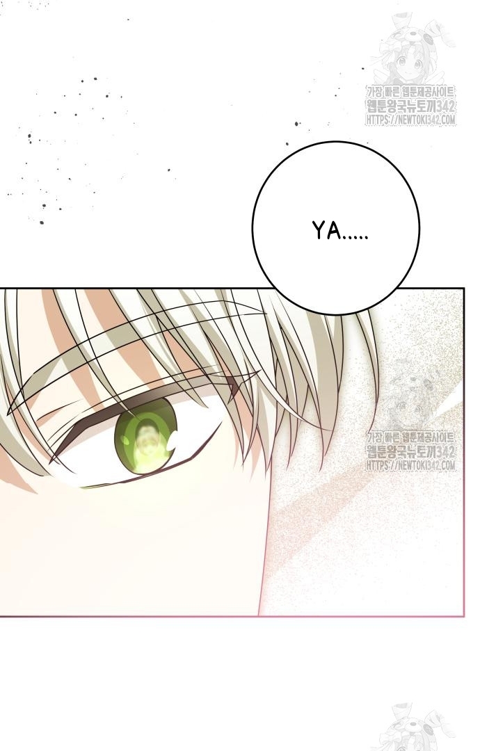 The Villainous Family is Against Independence Chapter 45 Gambar 19