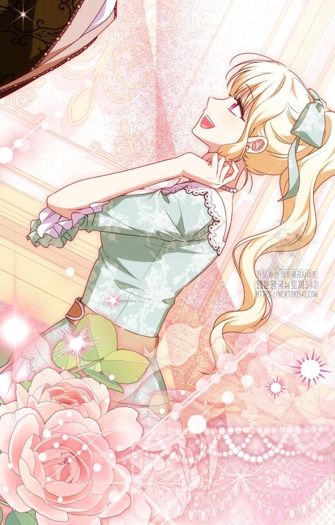 The Villainous Family is Against Independence Chapter 45 Gambar 21