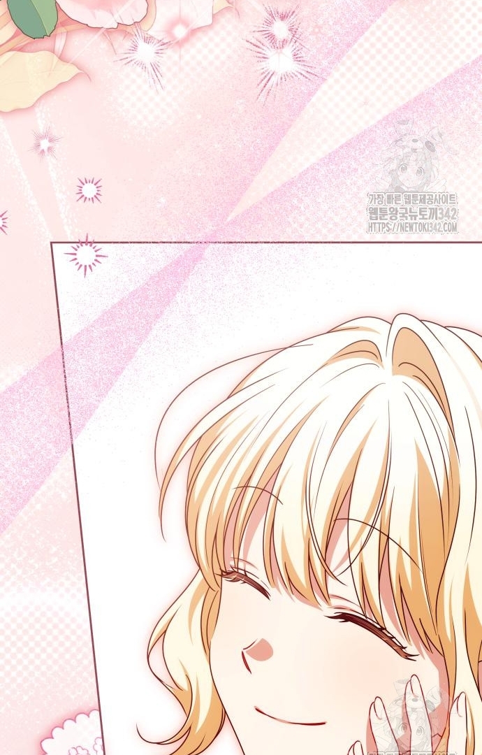 The Villainous Family is Against Independence Chapter 45 Gambar 22