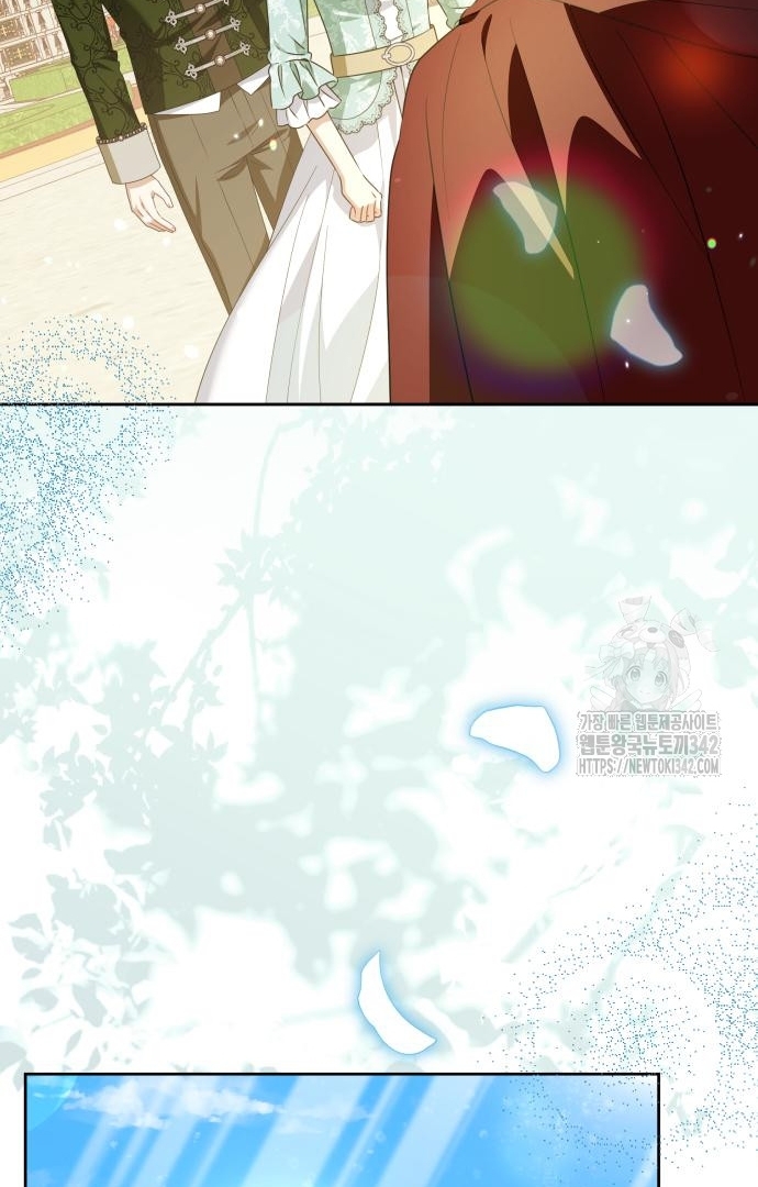 The Villainous Family is Against Independence Chapter 45 Gambar 35