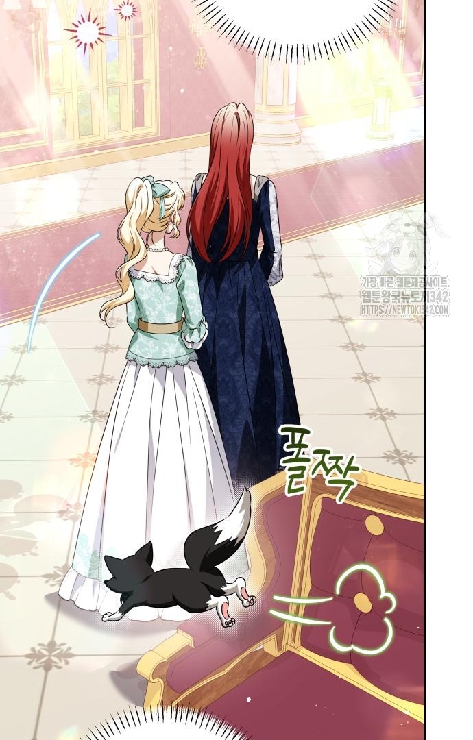 The Villainous Family is Against Independence Chapter 45 Gambar 67