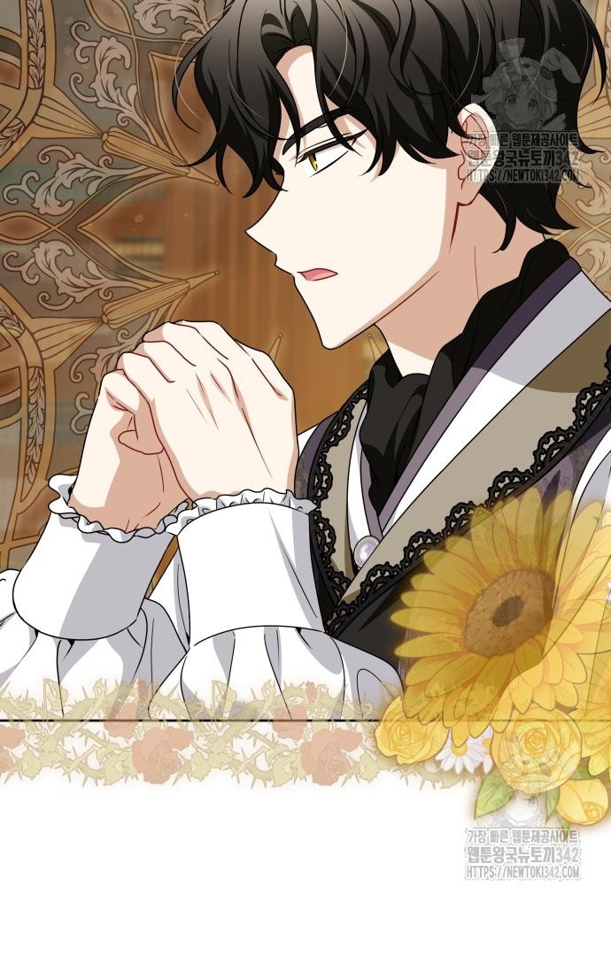 The Villainous Family is Against Independence Chapter 45 Gambar 89