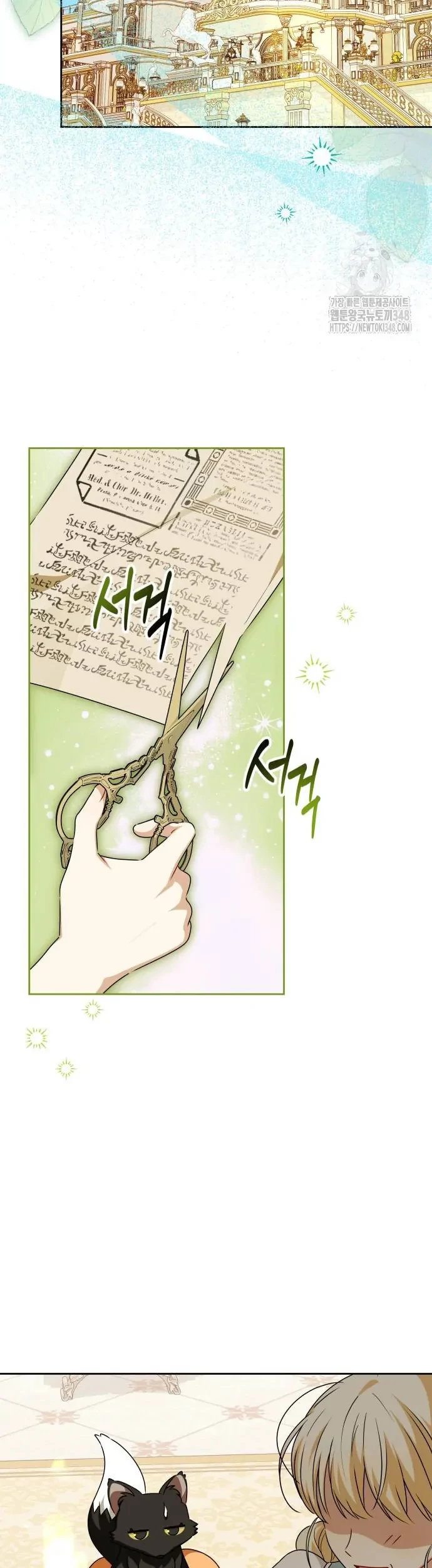 The Villainous Family is Against Independence Chapter 49 Gambar 9