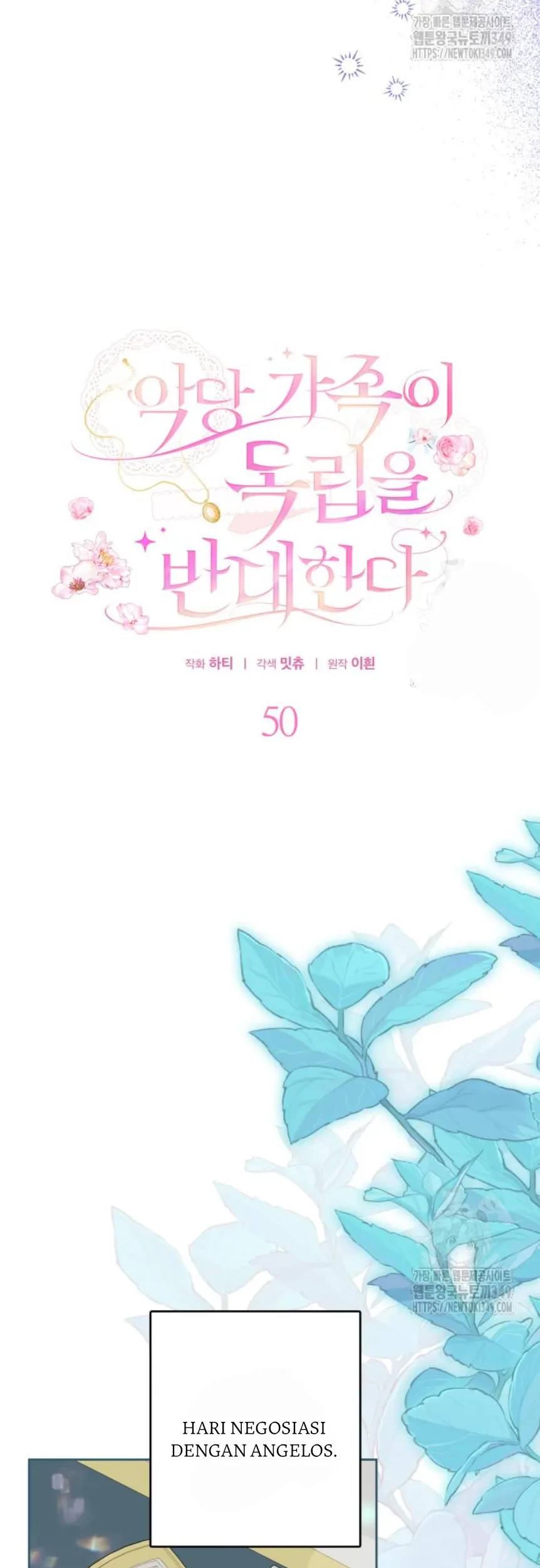 The Villainous Family is Against Independence Chapter 50 Gambar 36