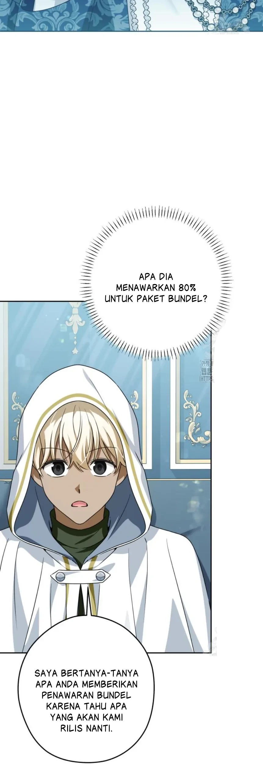 The Villainous Family is Against Independence Chapter 51 Gambar 36