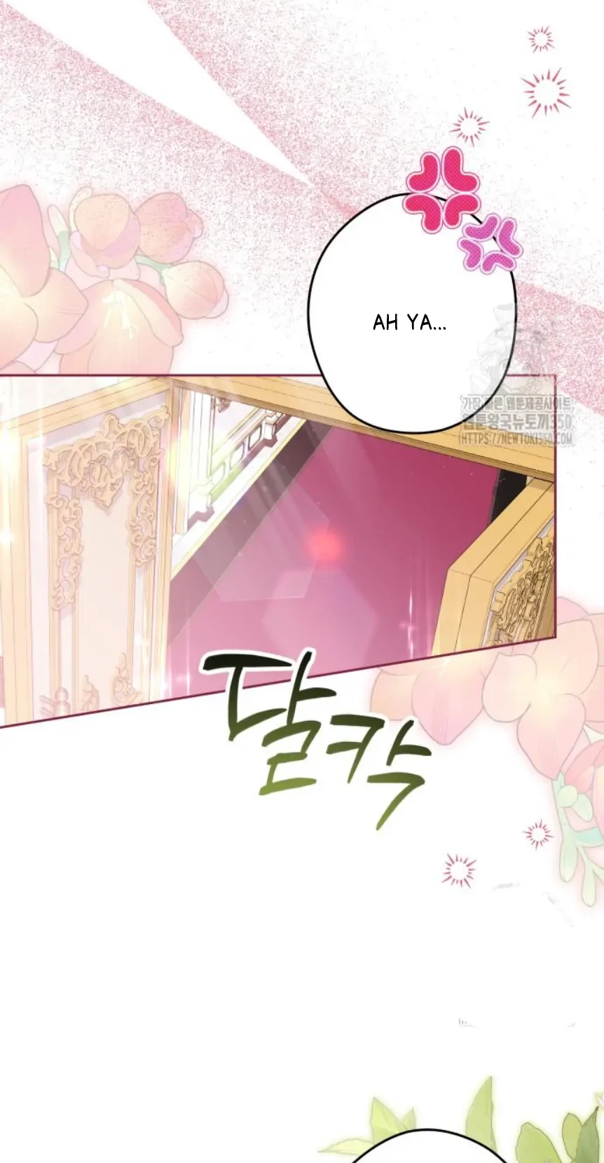 The Villainous Family is Against Independence Chapter 51 Gambar 62