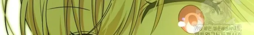 The Villainous Family is Against Independence Chapter 53 Gambar 12