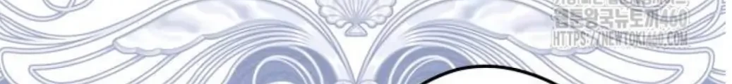 The Villainous Family is Against Independence Chapter 54 Gambar 57