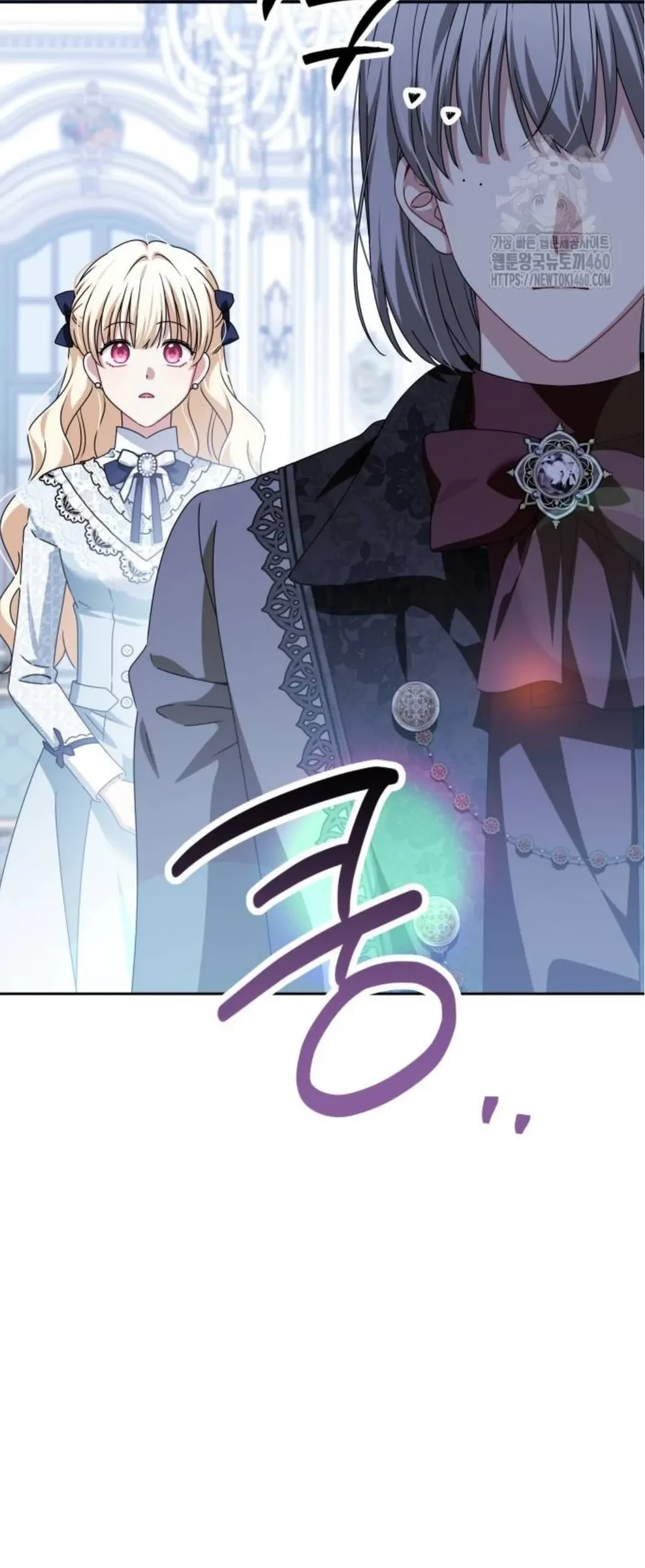 The Villainous Family is Against Independence Chapter 54 Gambar 101