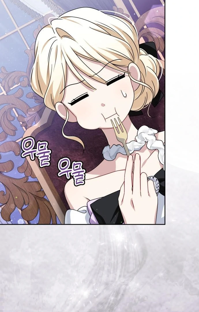 The Villainous Family is Against Independence Chapter 58 Gambar 75