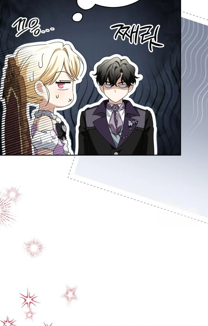 The Villainous Family is Against Independence Chapter 59 Gambar 5