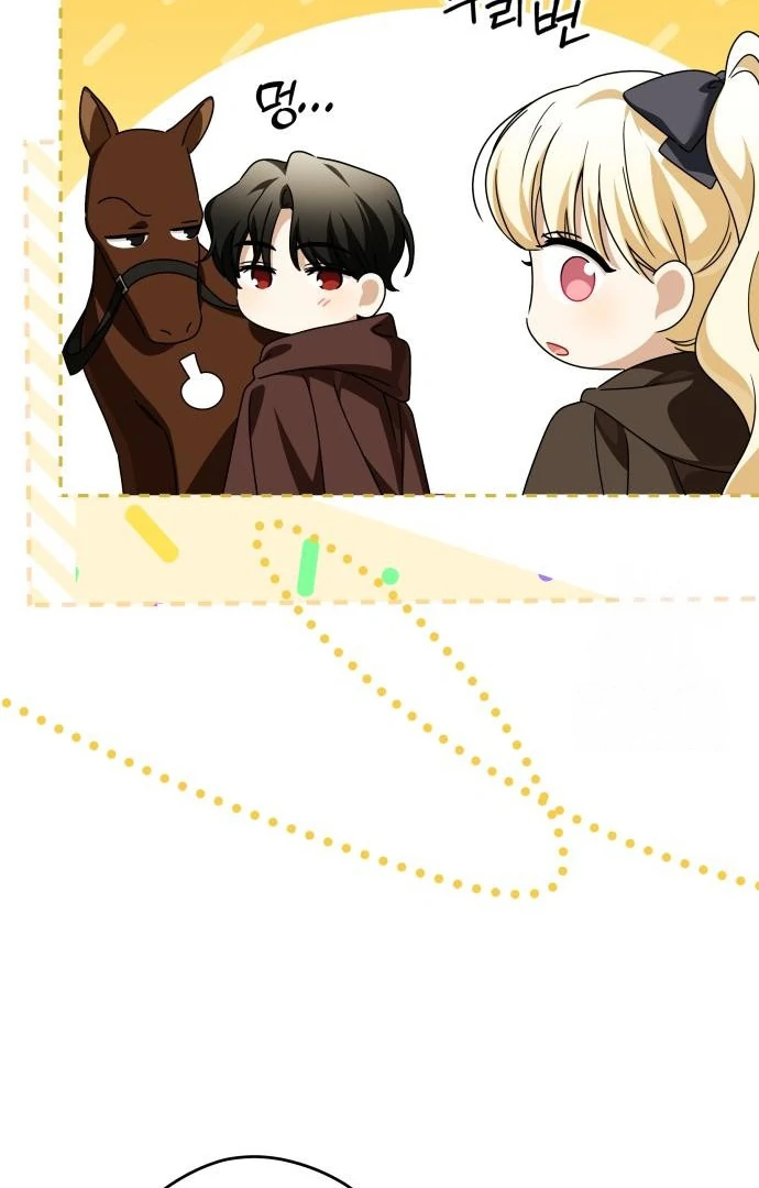 The Villainous Family is Against Independence Chapter 59 Gambar 82