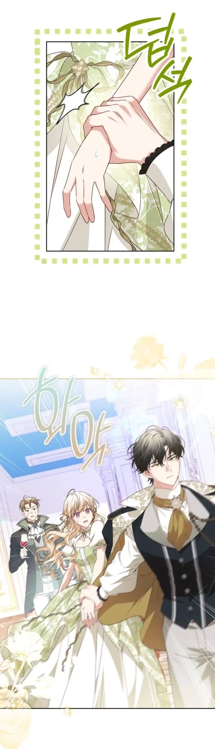 The Villainous Family is Against Independence Chapter 6 Gambar 20