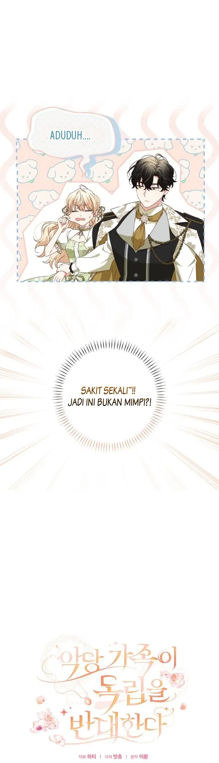 The Villainous Family is Against Independence Chapter 6 Gambar 22