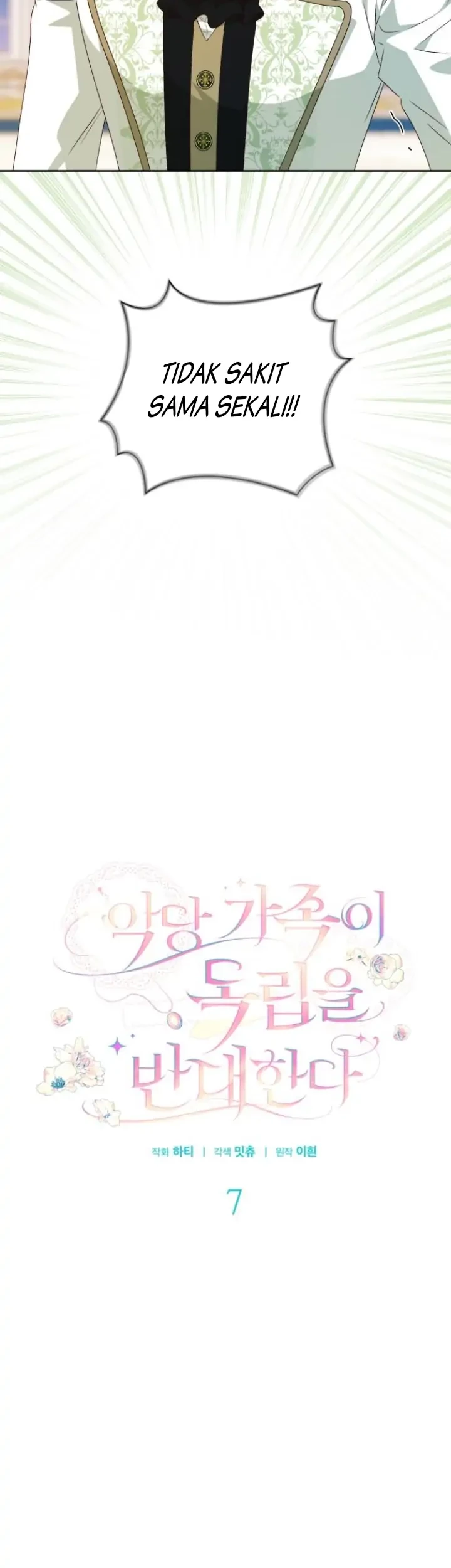 The Villainous Family is Against Independence Chapter 7 Gambar 15