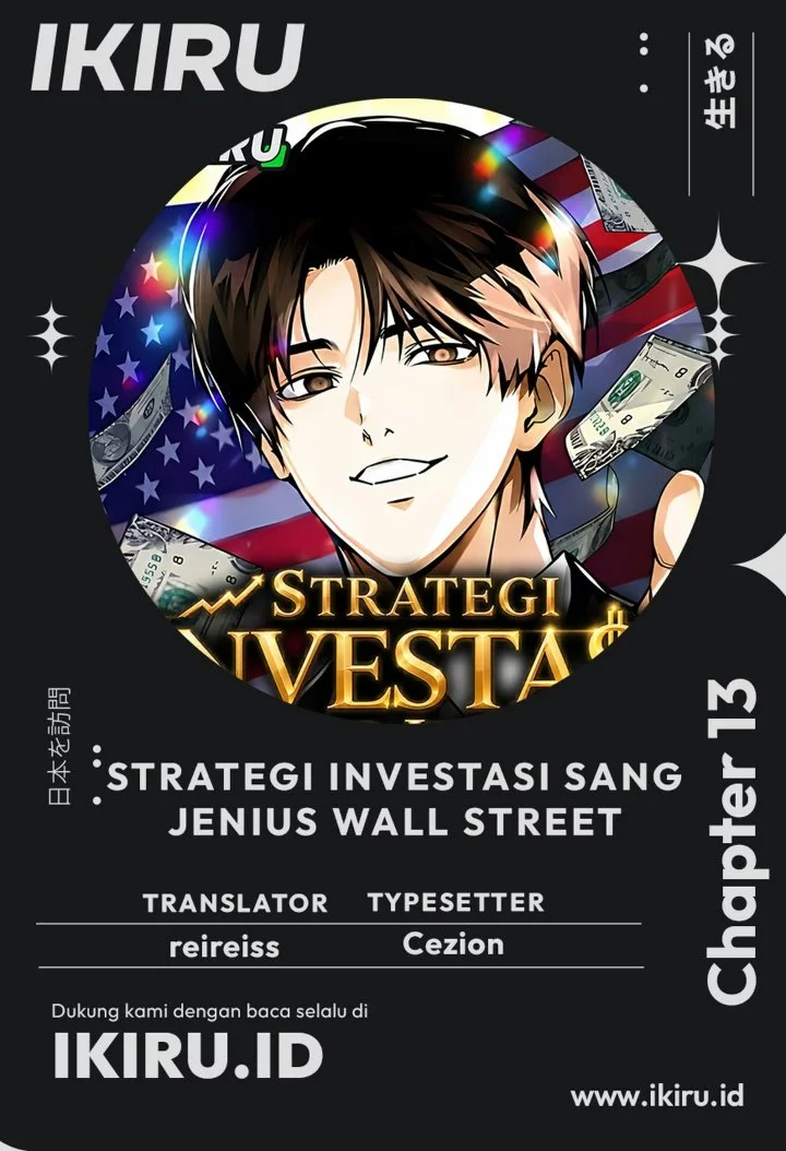 Komik The Wall Street Genius’s Final Investment Playbook Chapter 13 gambar 1
