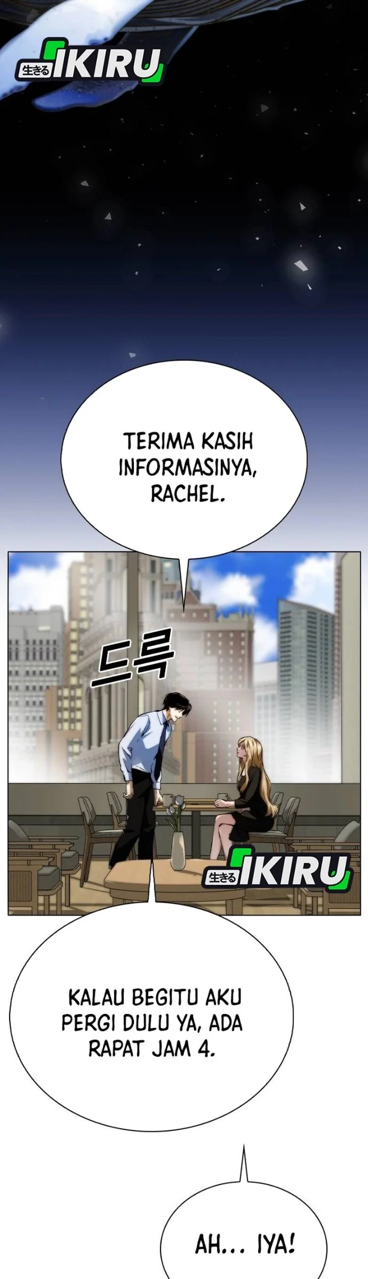 The Wall Street Genius’s Final Investment Playbook Chapter 8 Gambar 76