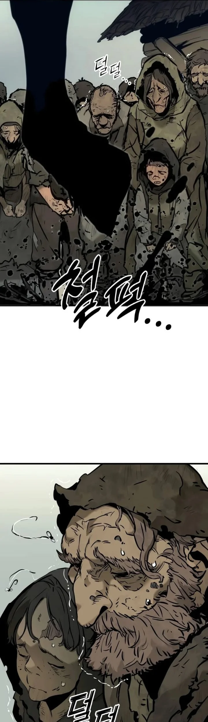 The Wandering Knight's Survival Manual Chapter 1 Gambar 75