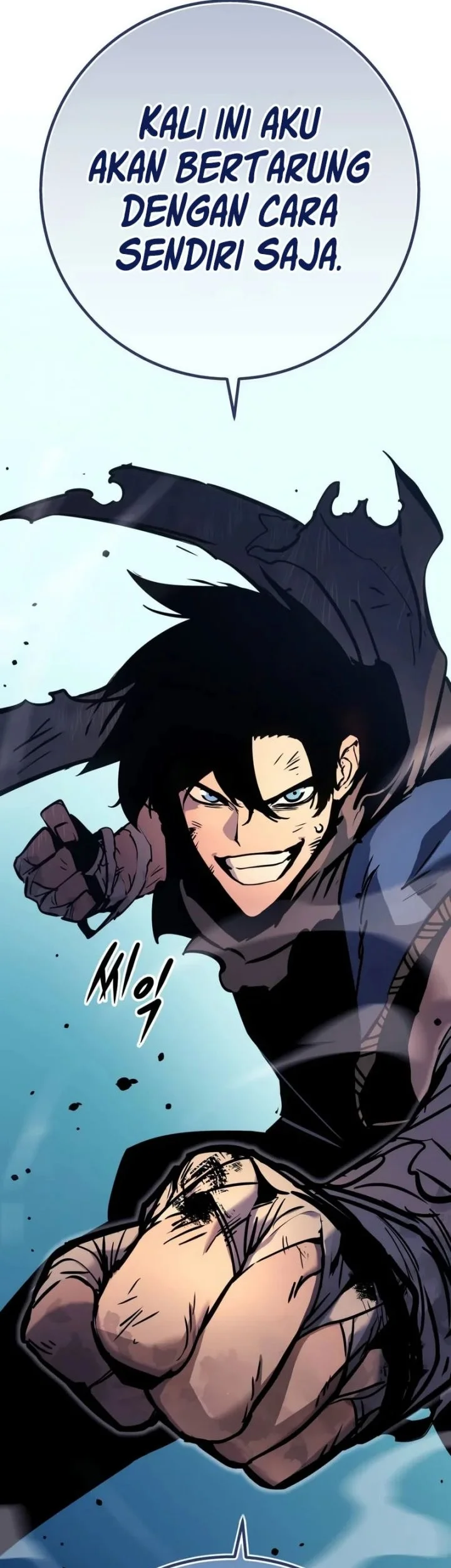 The Wandering Knight's Survival Manual Chapter 1 Gambar 96