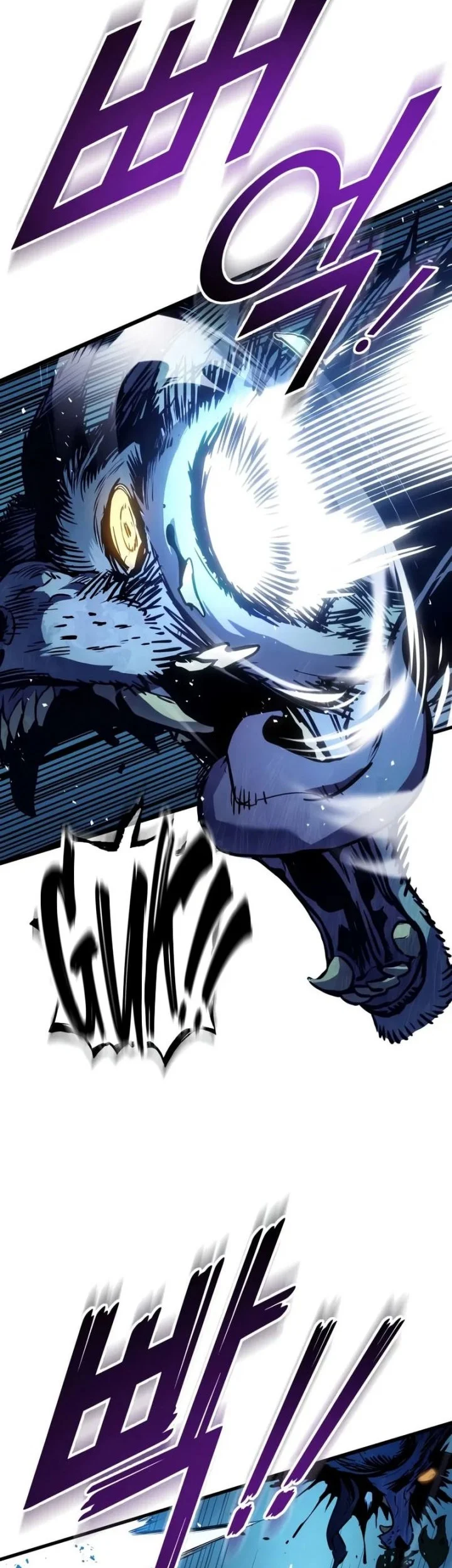 The Wandering Knight's Survival Manual Chapter 1 Gambar 104