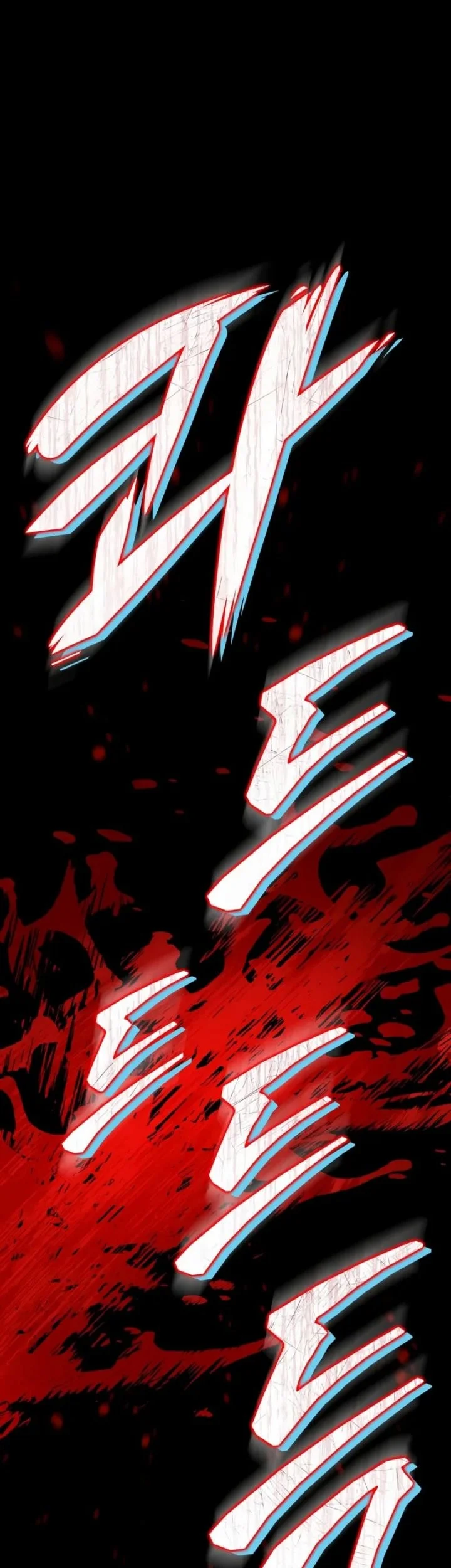 The Wandering Knight's Survival Manual Chapter 1 Gambar 107