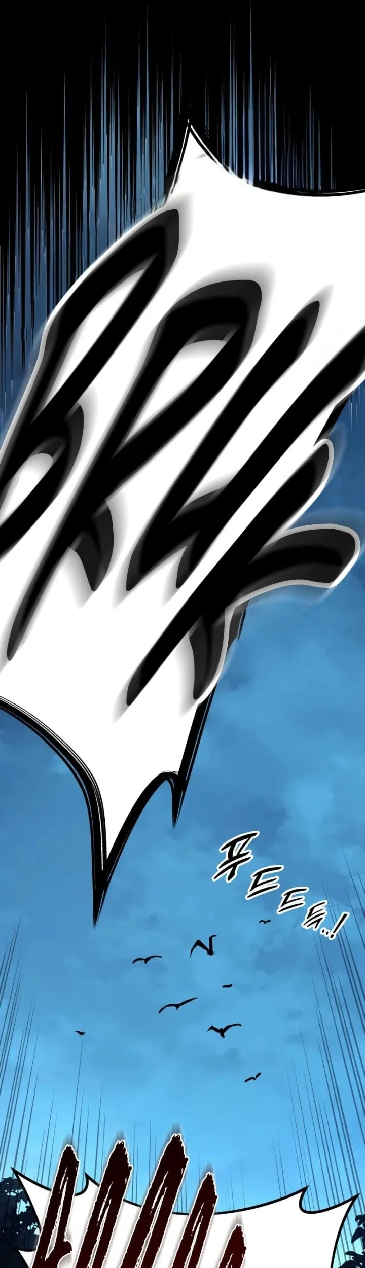 The Wandering Knight's Survival Manual Chapter 1 Gambar 9