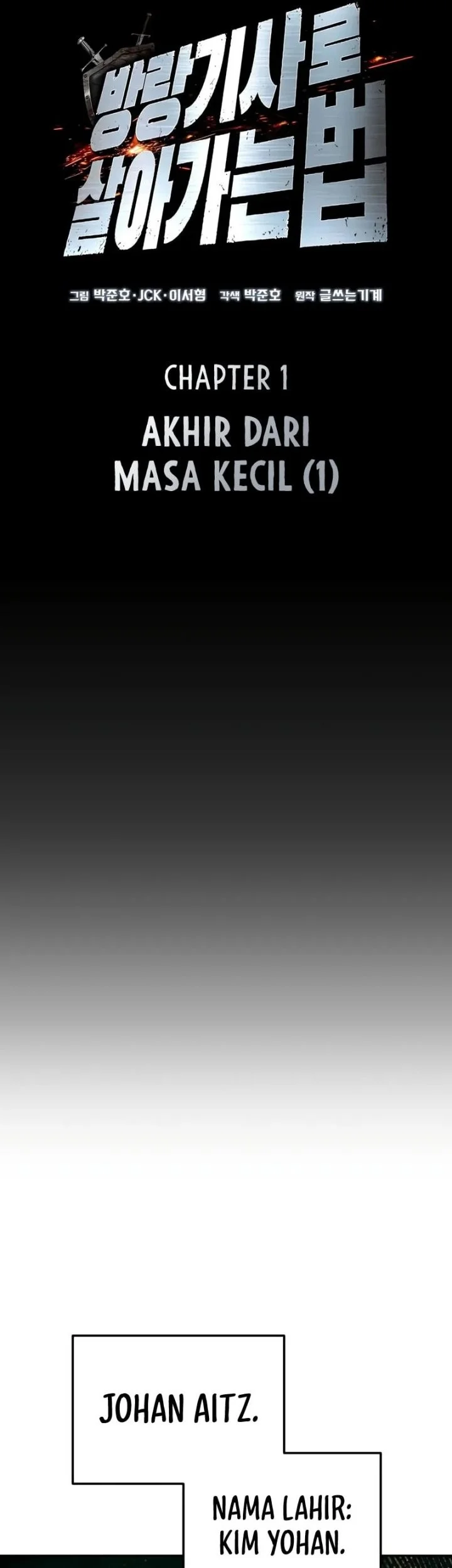 The Wandering Knight's Survival Manual Chapter 1 Gambar 20