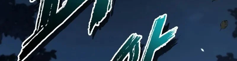 The Wandering Knight's Survival Manual Chapter 10 Fix Gambar 58