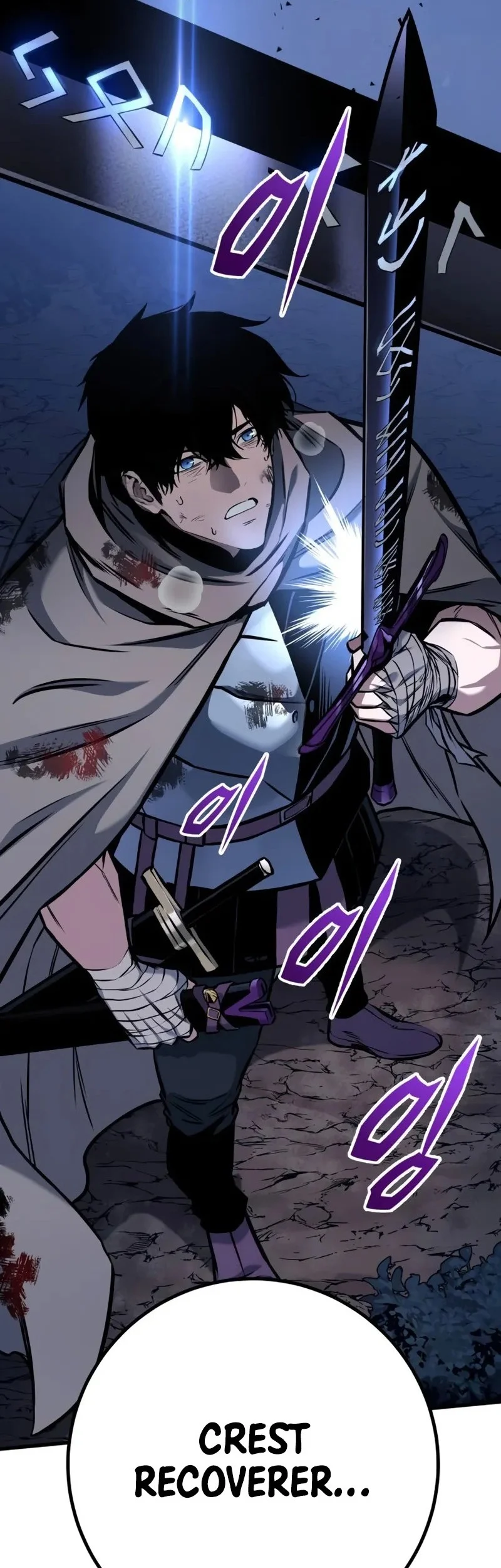 The Wandering Knight's Survival Manual Chapter 10 Fix Gambar 81