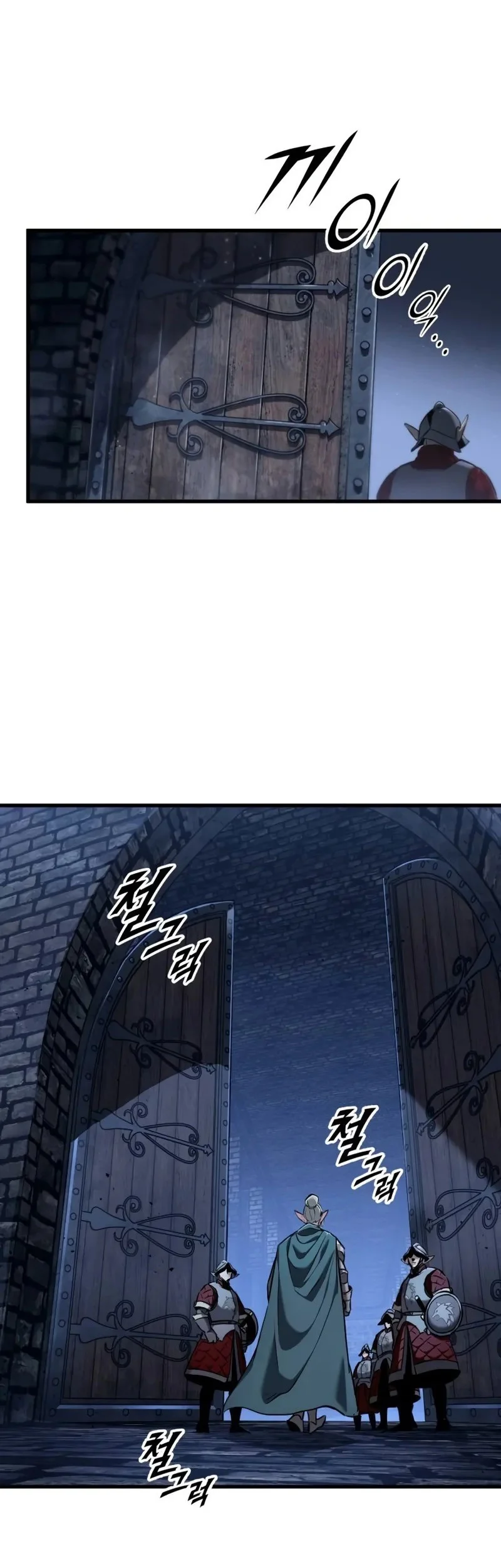 The Wandering Knight's Survival Manual Chapter 10 Fix Gambar 3