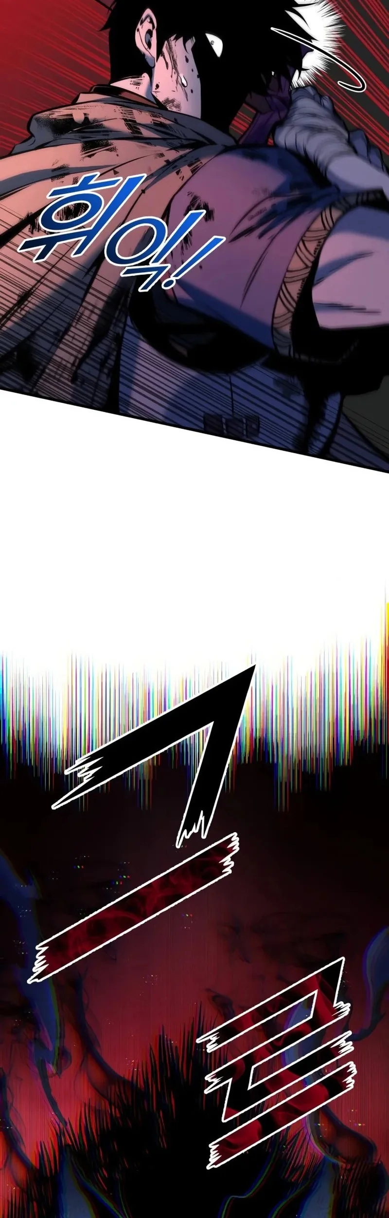 The Wandering Knight's Survival Manual Chapter 10 Fix Gambar 99