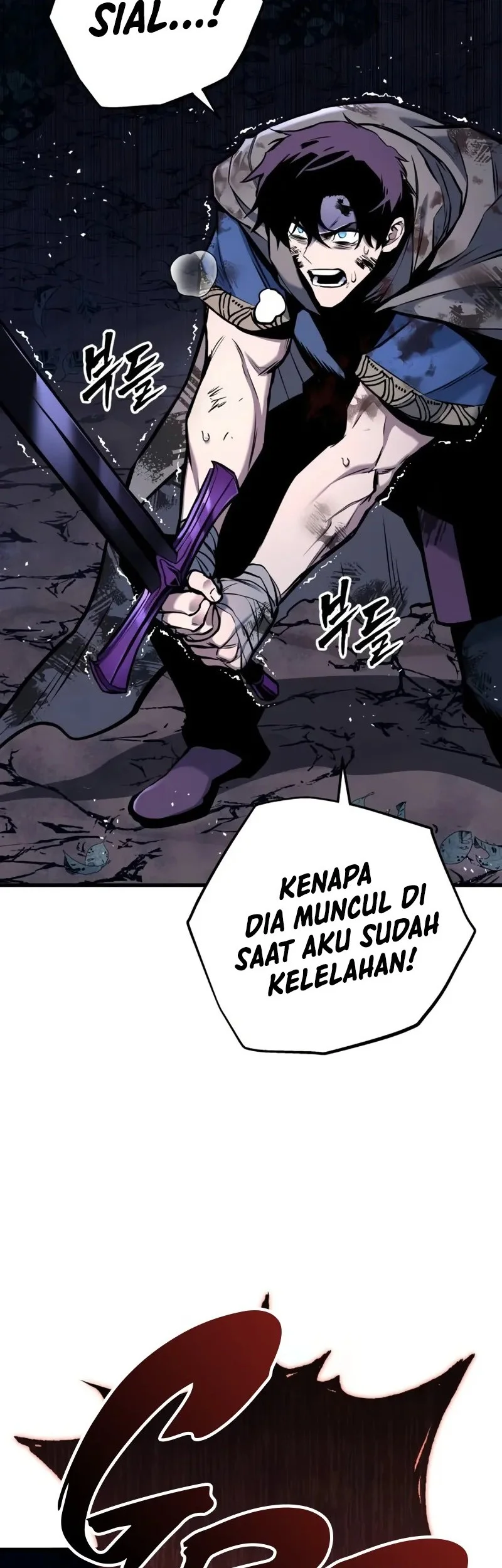 The Wandering Knight's Survival Manual Chapter 10 Fix Gambar 102