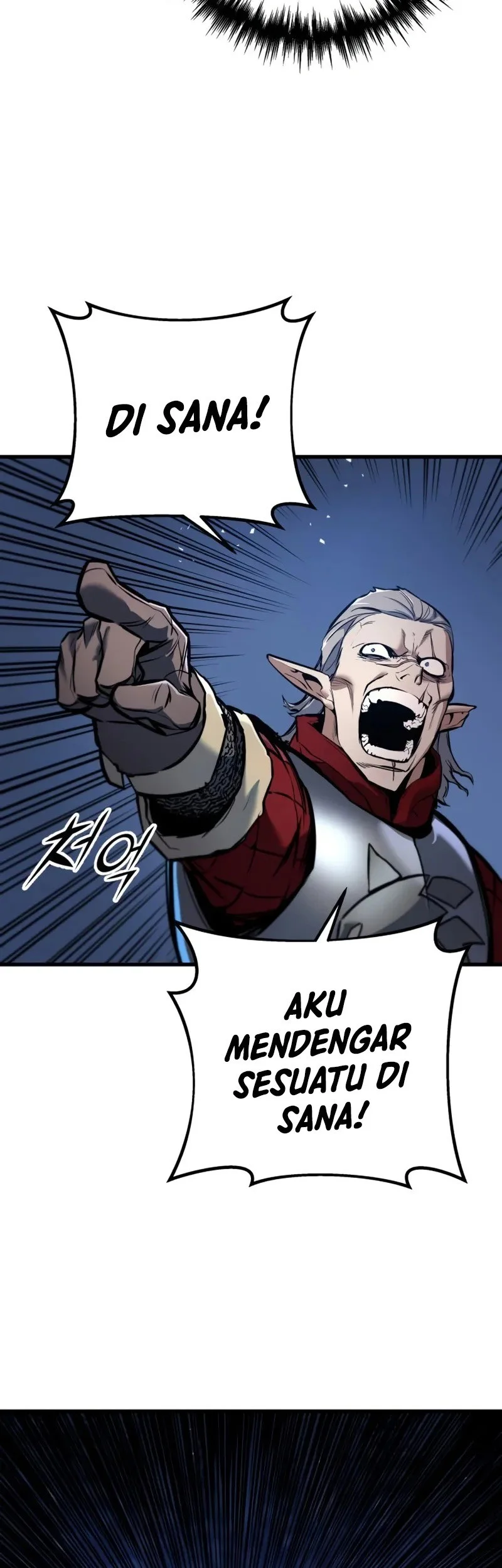 The Wandering Knight's Survival Manual Chapter 10 Fix Gambar 110