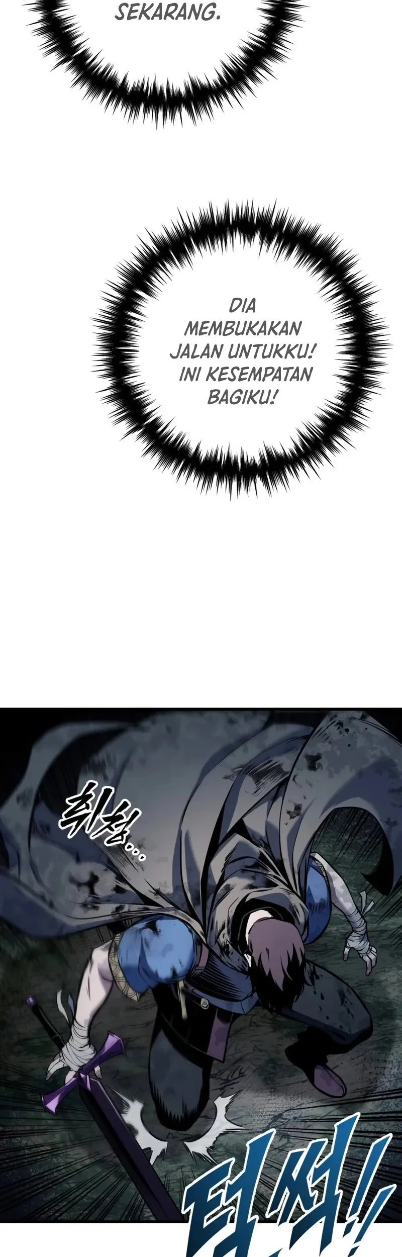 The Wandering Knight's Survival Manual Chapter 10 Fix Gambar 125