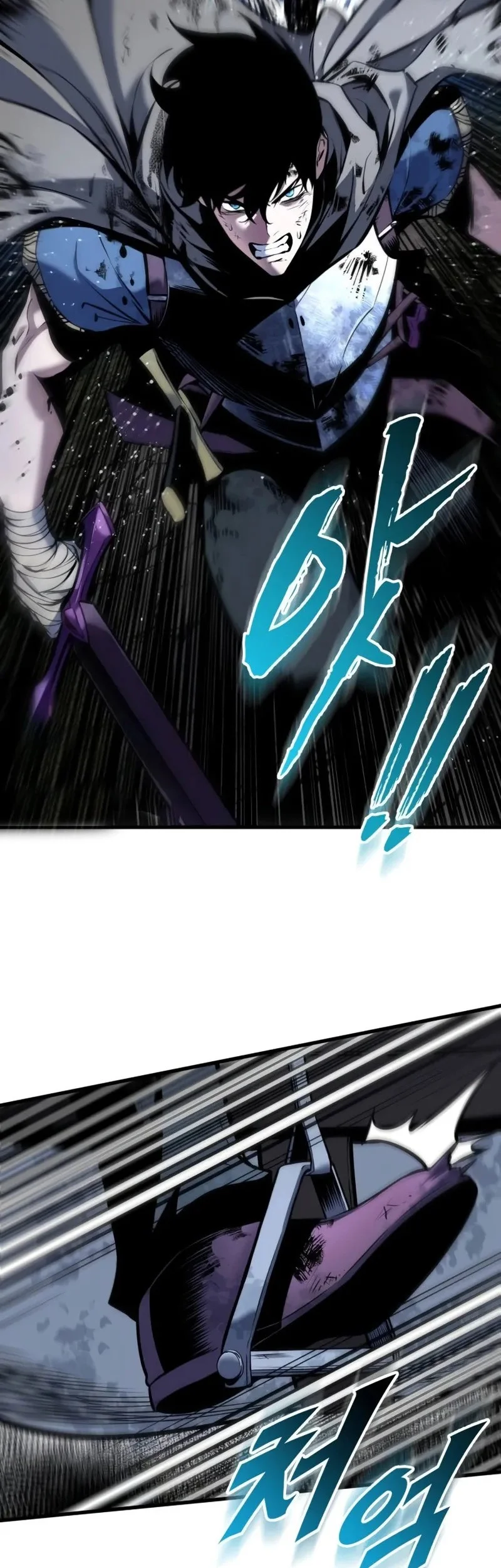 The Wandering Knight's Survival Manual Chapter 10 Fix Gambar 129