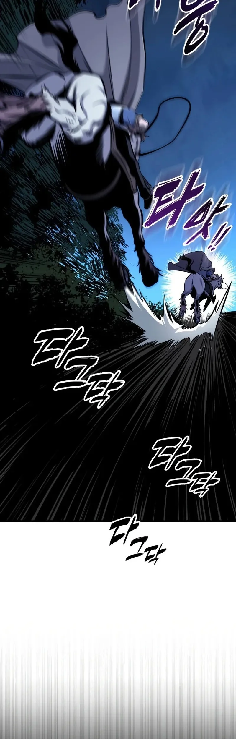 The Wandering Knight's Survival Manual Chapter 10 Fix Gambar 132