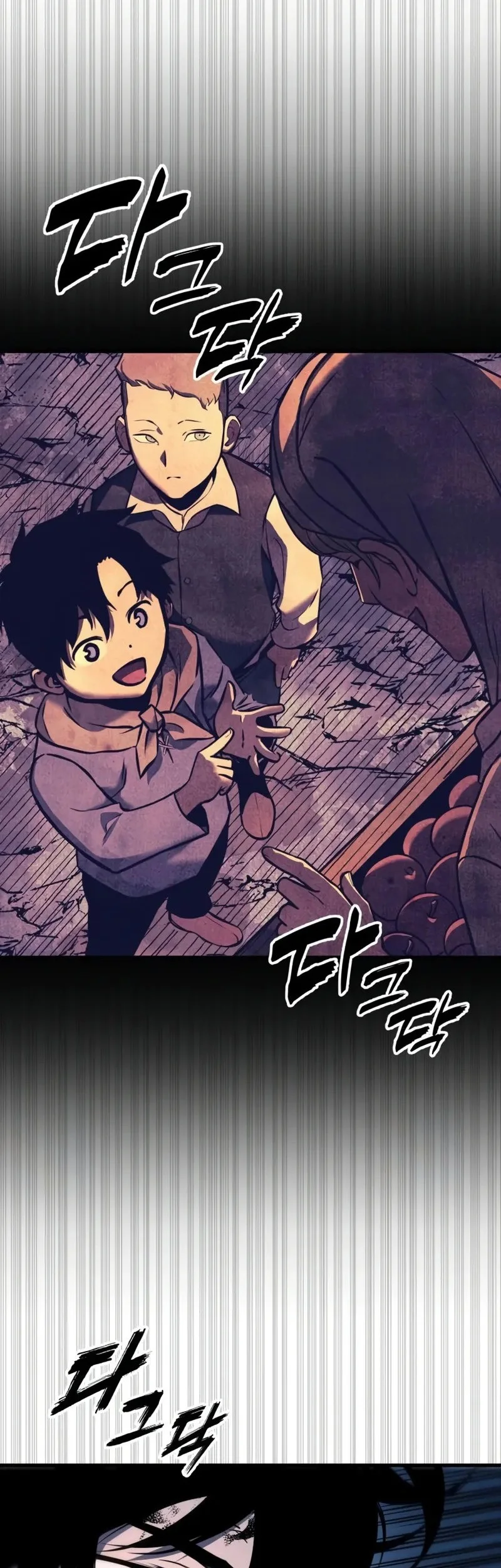 The Wandering Knight's Survival Manual Chapter 10 Fix Gambar 135