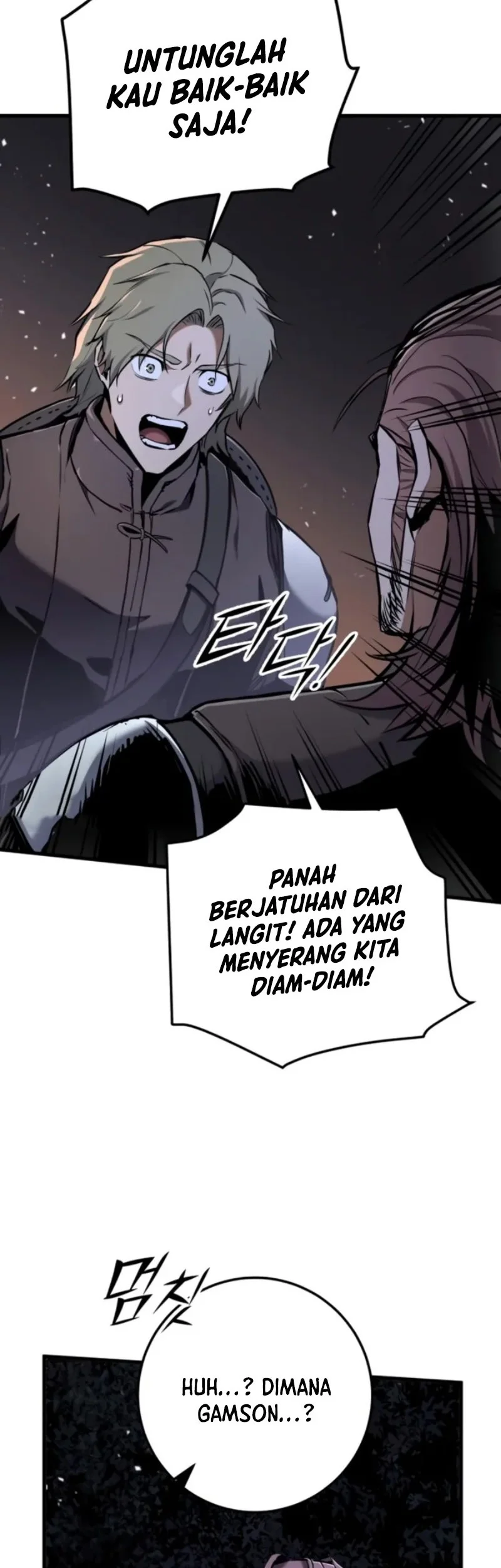 The Wandering Knight's Survival Manual Chapter 12 Gambar 42