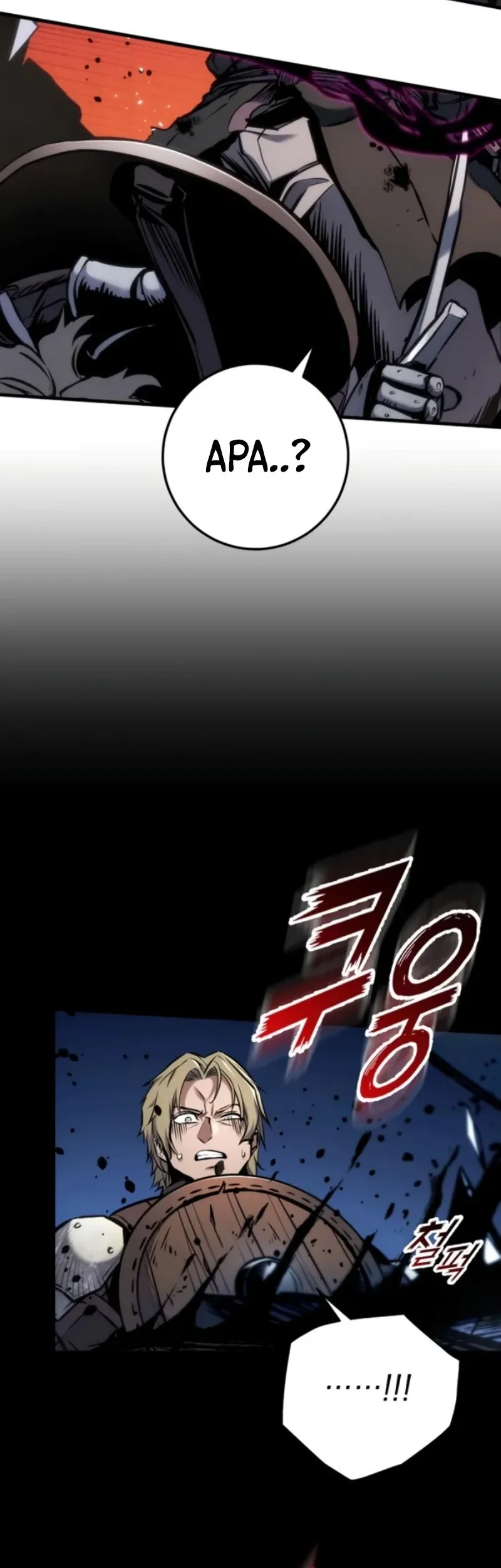 The Wandering Knight's Survival Manual Chapter 12 Gambar 72