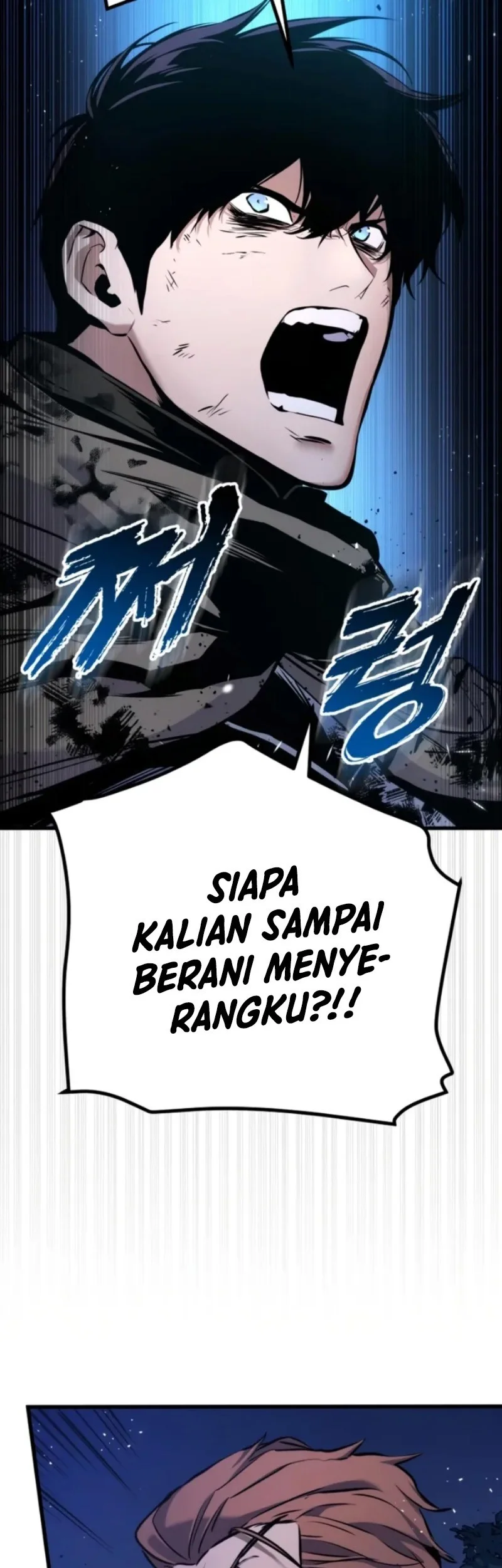 The Wandering Knight's Survival Manual Chapter 12 Gambar 82